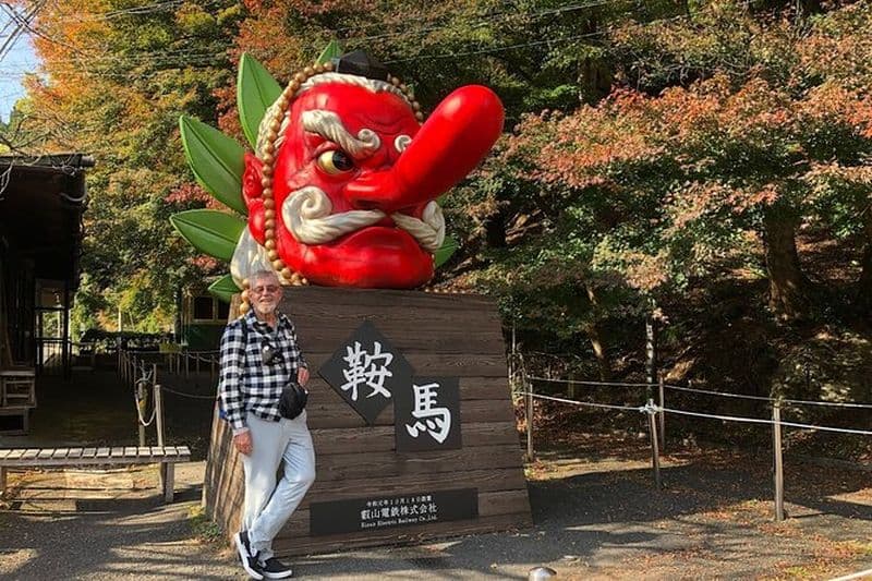 Kyoto Randonnée : La nature et les légendes de Kurama et Kibune