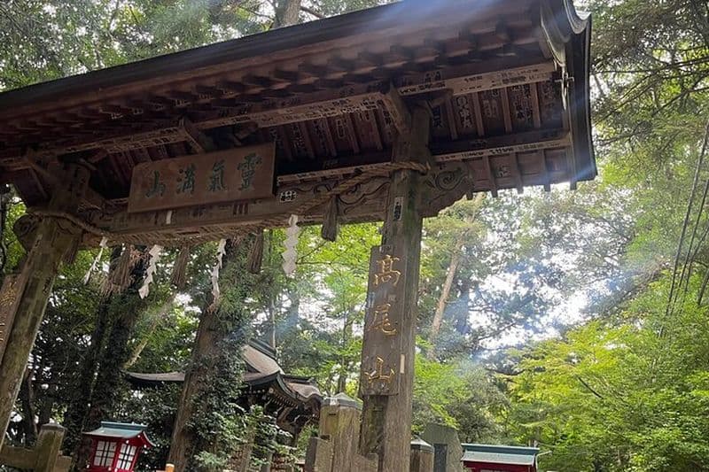 Randonnée du Mont Takao à Tokyo