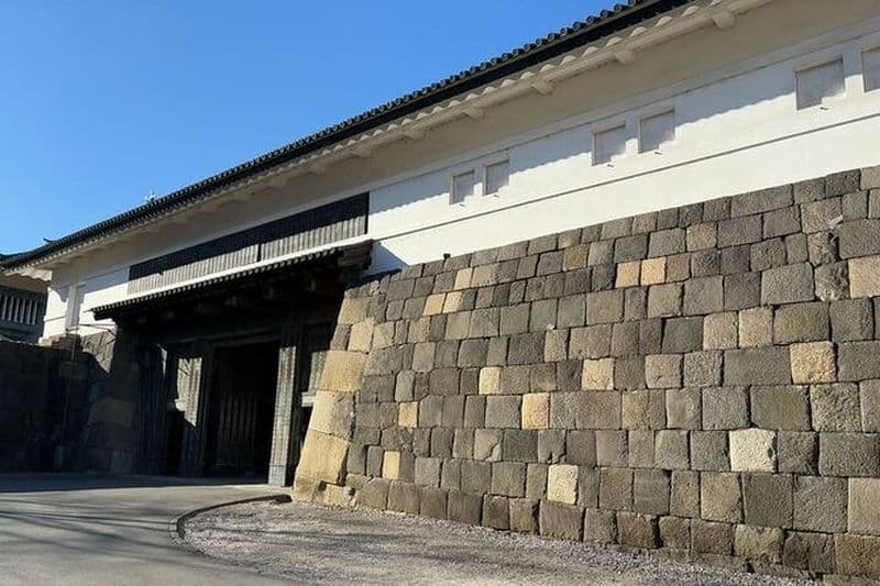 Billet Palais impérial de Tokyo avec visite de l'allée Kagurazaka