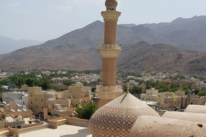Nizwa City Tour journée complète
