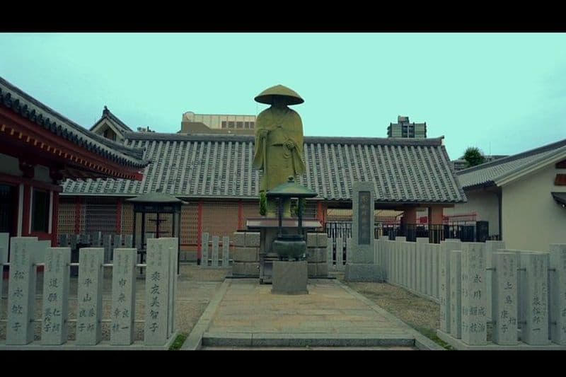 Osaka Cinematic Film experience (Vidéographie + Photographie)