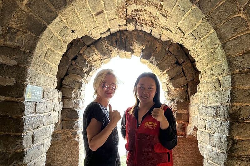 Visite en bus de Mutianyu Great Wall avec 5KM Trek Adventure