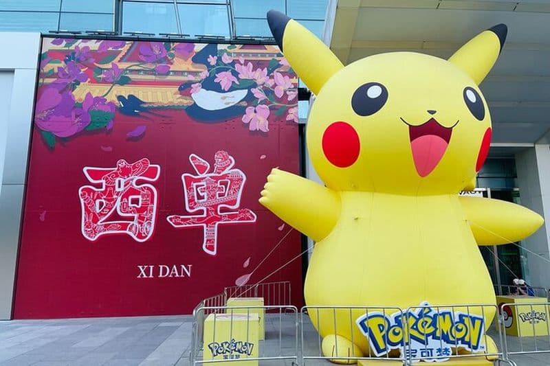 Visite du palais de Pékin inspirée par l'anime avec culture pop et histoire