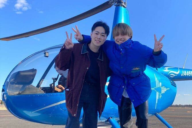 30 - Visite de Min Tokyo Central Heli pour 3 – Asakusa, Skytree, Shinjuku