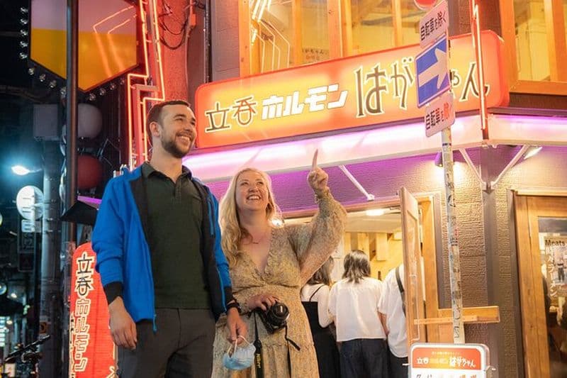 Tournée des bars locaux d'Osaka dans la région de Dotombori et d'Uranamba