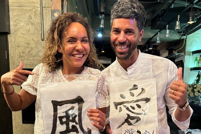 Roppongi Tokyo Calligraphy Experience : Kanji Name & Hiragana Stamp