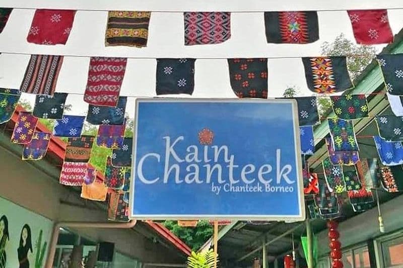 Expérience de tissage autochtone