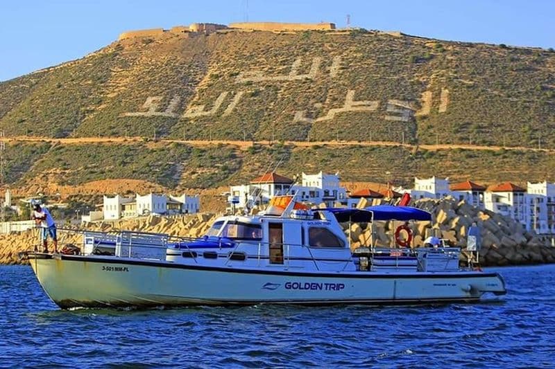 Excursion en bateau et pêche à Agadir