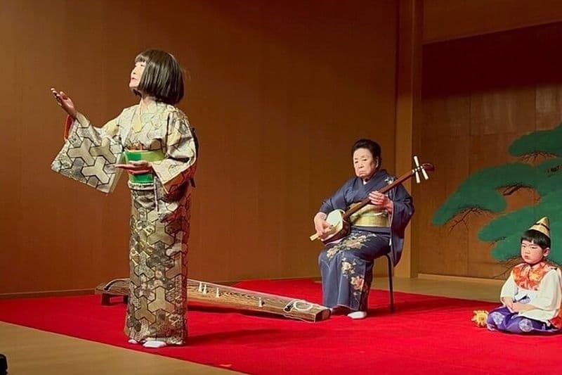 Concert spécial culture Japonaise au Théâtre Nagoya Noh