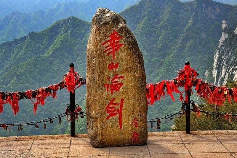 Randonnée privée d'une journée à la montagne Huashan au départ de Xi'an
