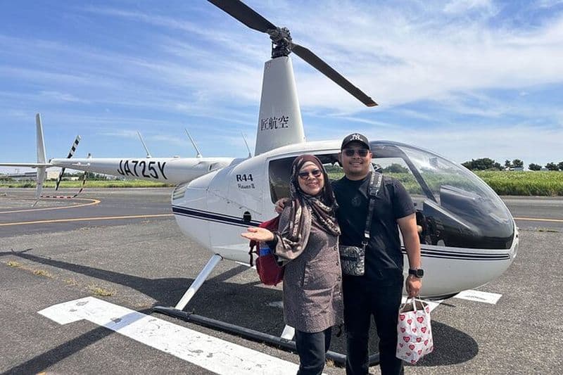 Sortie privée en hélicoptère à Tokyo