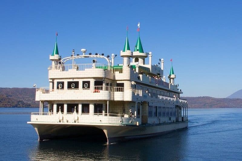 Billet de croisière Toyako Kisen