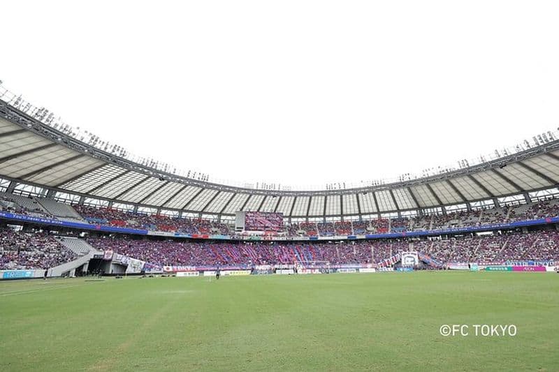 Match de football du FC TOKYO au stade Ajinomoto