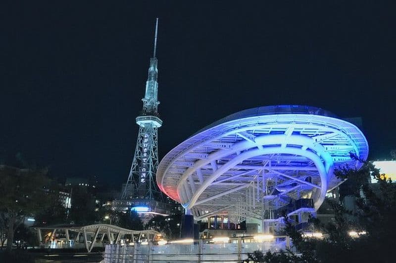 Saké, bière, gourmet et vue nocturne à Nagoya