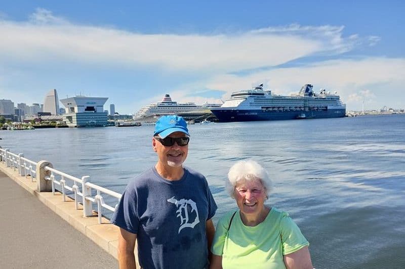 The Yokohama Experience : Randonnée privée 4/8 - visite d'une heure par choix