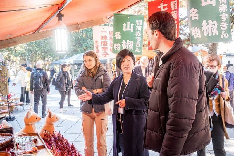 Chat & Chasse au trésor au marché aux puces To-ji avec les habitants : Kyoto