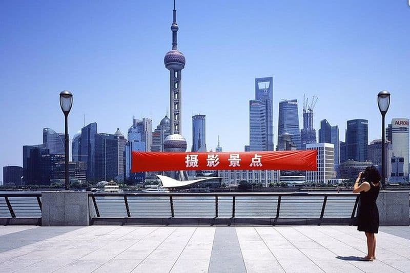 Faits saillants personnalisés d'une journée à Shanghai au départ de Guangzhou par avion