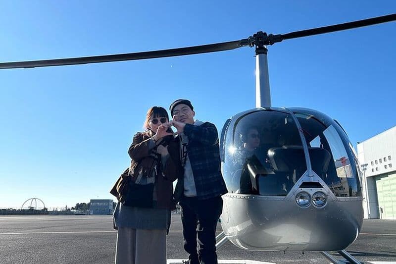 10 - Excursion en hélicoptère au-dessus de la baie de Tokyo