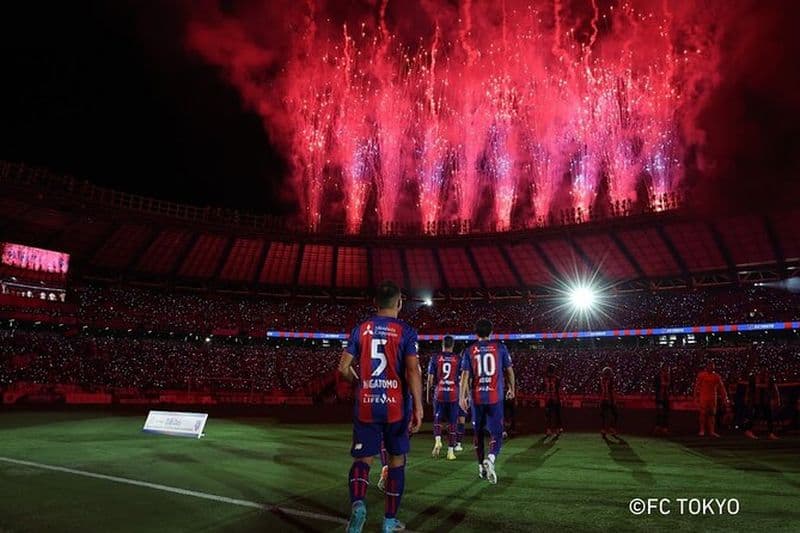 Billet pour le match de football du FC Tokyo au stade national du Japon