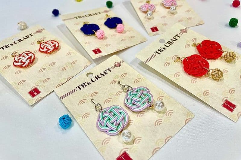 Atelier de bijoux Mizuhiki de luxe Premium Japonais Noeud Art