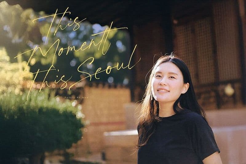 Photographie personnelle et privée vintage à Séoul