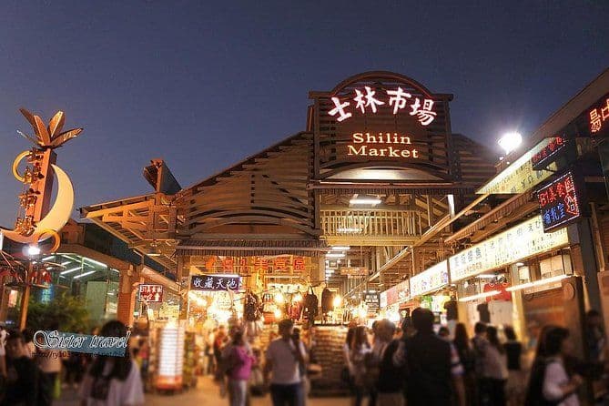[Visite privée] Visite à pied du marché nocturne de Shilin avec un guide privé (2 heures)