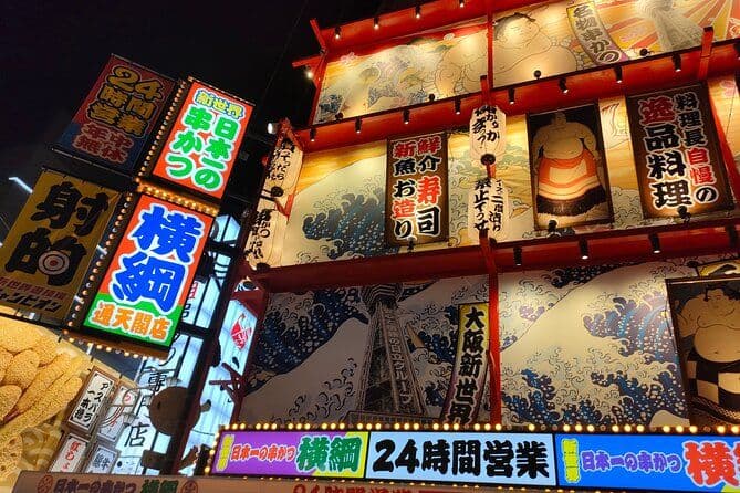 Billet Visite culinaire de rue d'Osaka affamée : 15 dégustations et 3 boissons avec un local