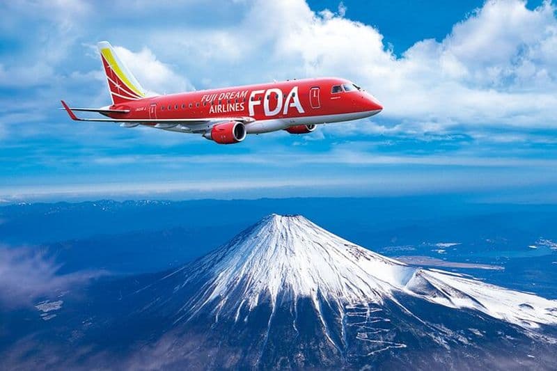 Depuis l'aéroport de Nagoya Billet d'avion intérieur FDA et transfert privé