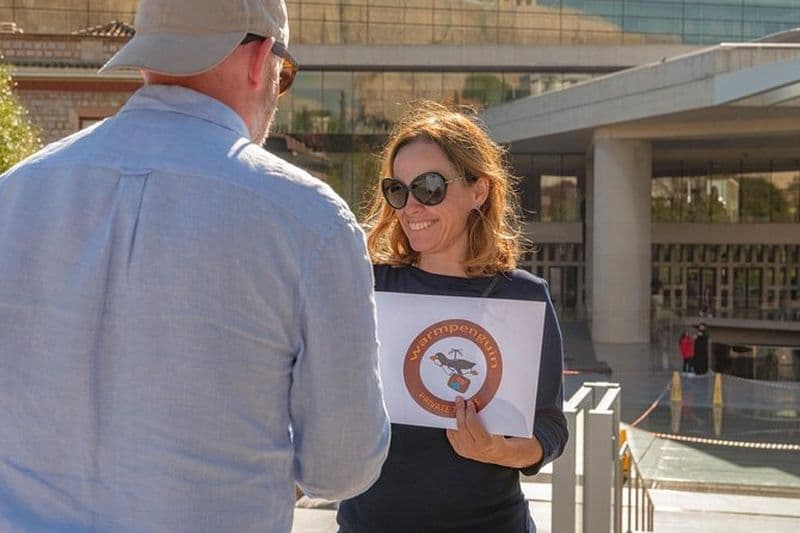 Visite privée du musée archéologique national avec un guide expert agréé