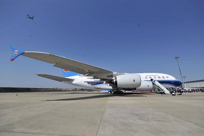 Transfert privé: aéroport de Guangzhou Baiyun à l'hôtel Guangzhou