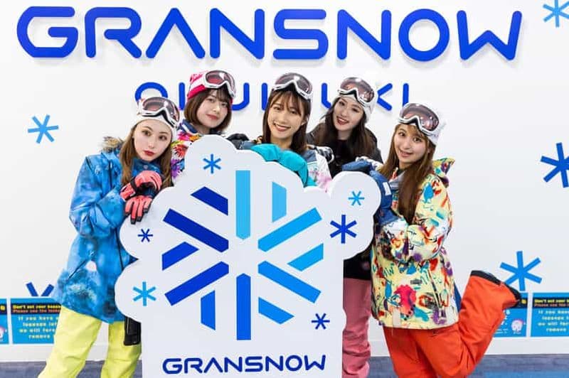 Billet Depuis Osaka : Excursion d'une journée à la station de ski Oku-Ibuki, la plus grande du Kansai