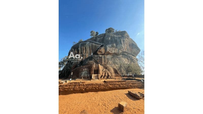 Billet Depuis Arugambay : Excursion d'une journée à Sigiriya, le rocher du lion