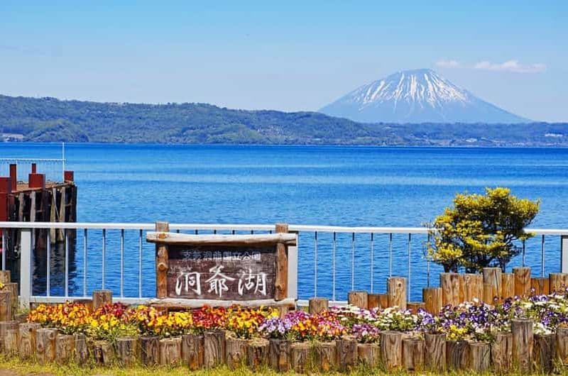 Billet Hokkaido : Noboribetsu, lac Toya et Otaru visite d'une jounée