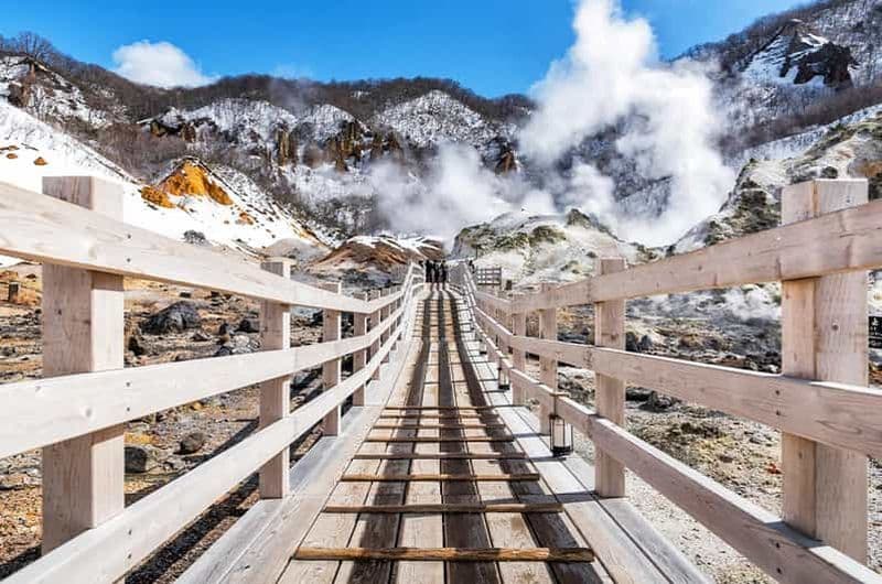 Billet Hokkaido : Vallée de l'enfer de Noboribetsu，Lac Toya & Otaru Day Tour