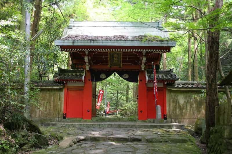 Billet Osaka Izumisano : Trekking au Mont Inunaki et sources d'eau chaude