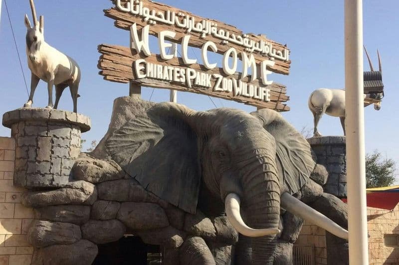 Billet Billets pour le zoo des Émirats à Abu Dhabi