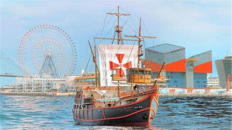 Billet Croisière Santa Maria dans la baie d’Osaka