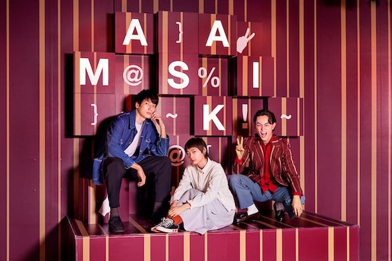 Billet Billets pour le musée Madame Tussauds de Tokyo