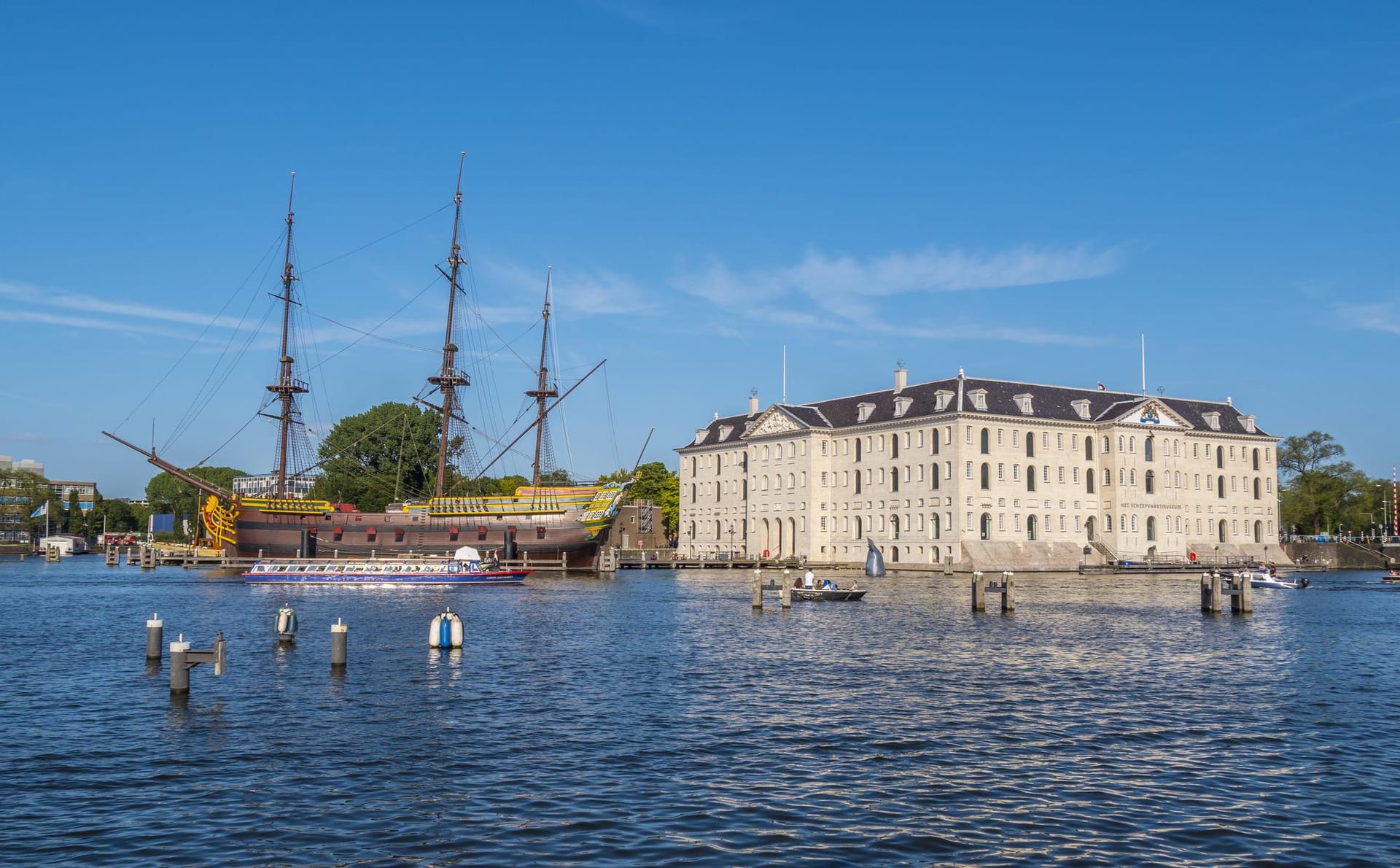Musée maritime National d&rsquo;Amsterdam