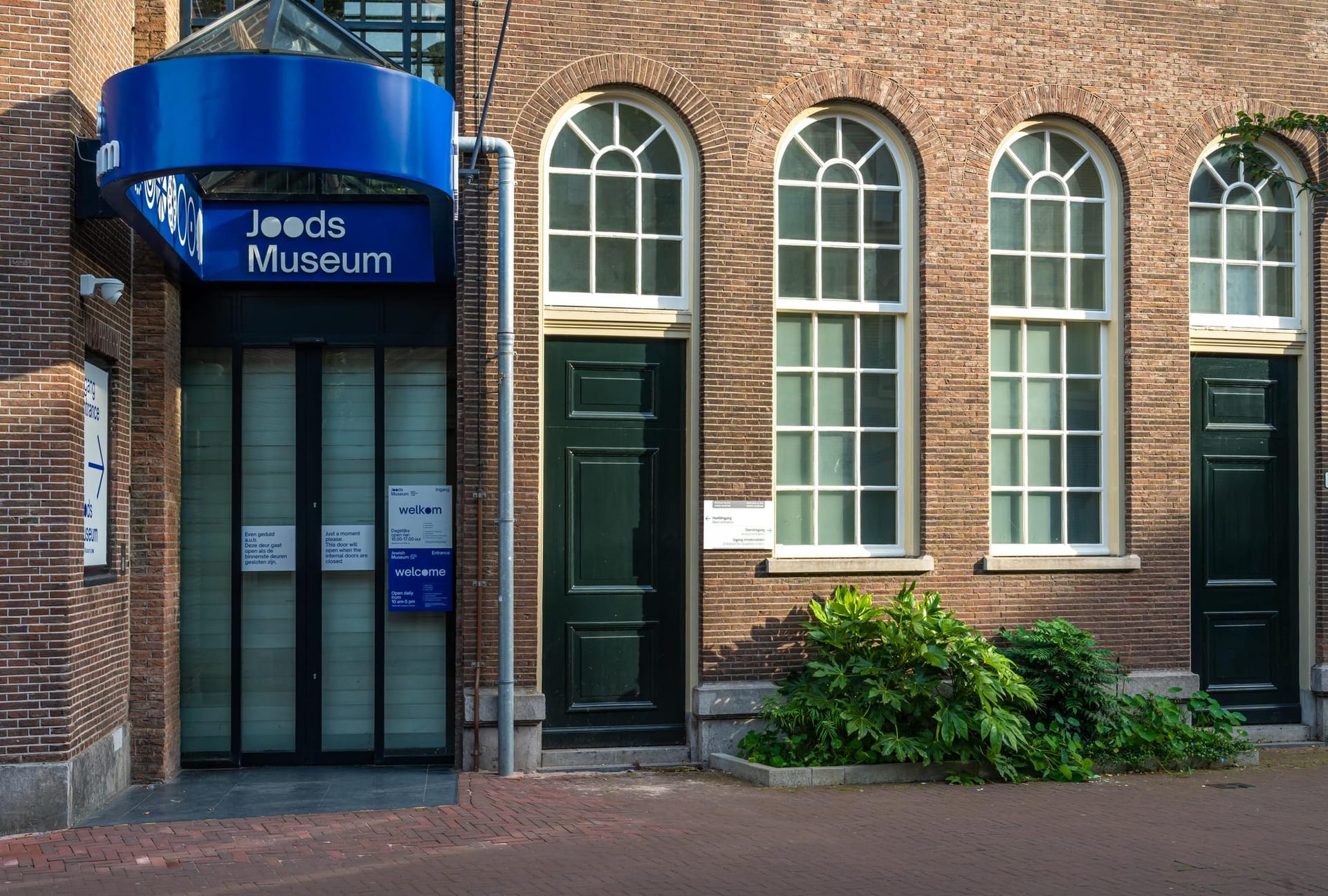 Musée historique juif d&rsquo;Amsterdam