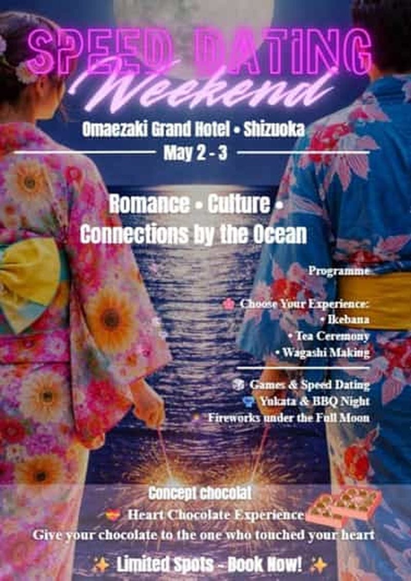 Billet Speed dating sous la pleine lune à Shizuoka avec 1 nuit d'hôtel