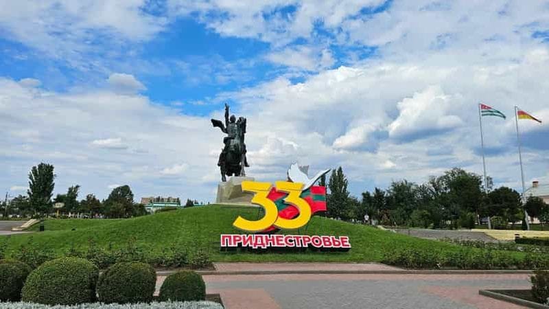 Billet Chisinau : Découvrez l'héritage soviétique de la Transnistrie