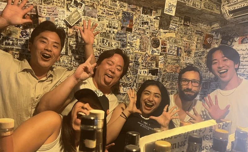 Billet Tournée des bars à Shizuoka