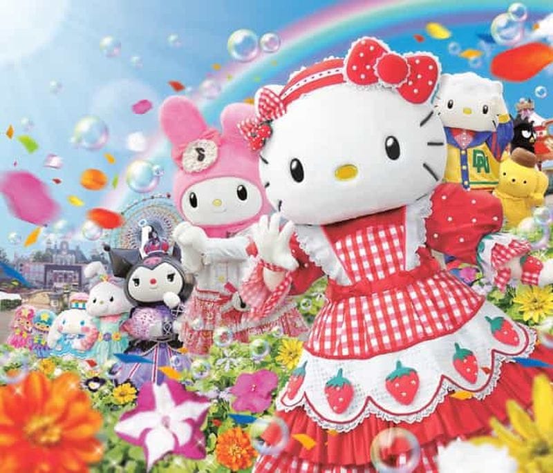 Billet Billet d'entrée au parc d'attractions Harmony Land (pour les ressortissants non japonais)