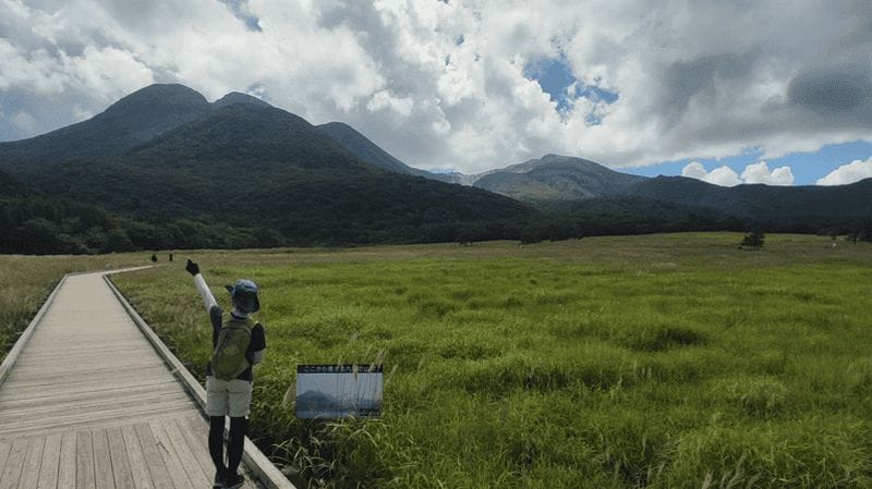 Billet Beppu : marche nordique, déjeuner Wagyu et visite de Yufuin