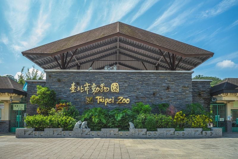 Zoo de Taipei