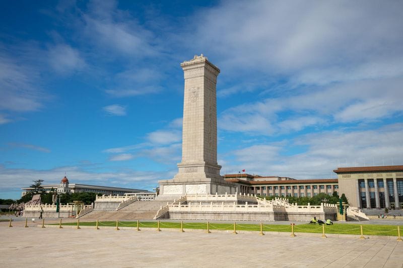 Place Tian’anmen