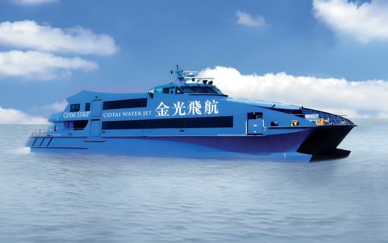 Billet Billets Cotai Water Jet : du terminal ferry Macao-Taipa au terminal ferry Hong Kong-Macao