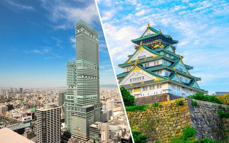 Billet Combo : Observatoire Harukas 300 + Billets coupe-file pour le Château d'Osaka