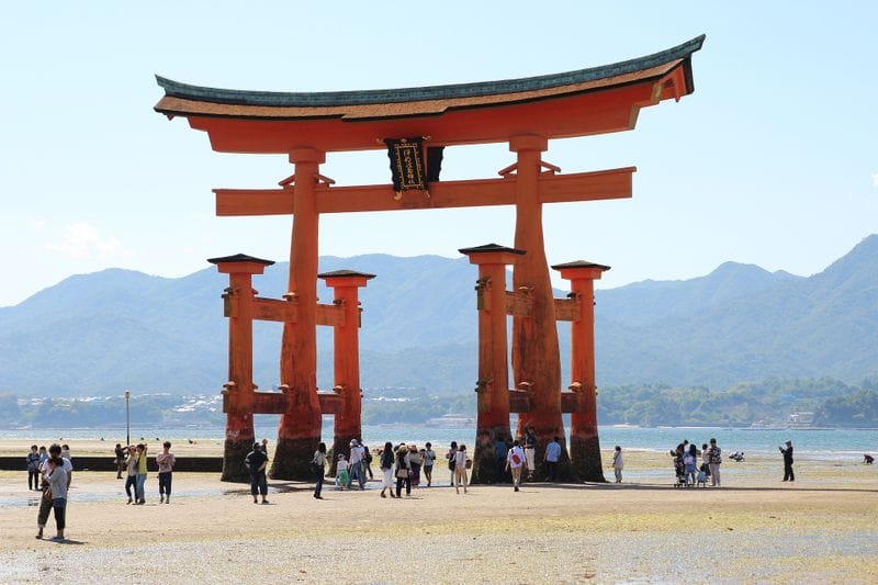 Billet Excursion à Miyajima, au sanctuaire Itsukushima et au parc de la paix au départ de Hiroshima
